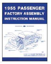 ASSEMBLY MANUAL