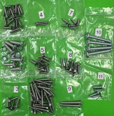 INTERIOR TRIM SCREW KIT