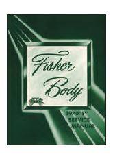 FISHER BODY SUPPLEMENT MANUAL - 1970