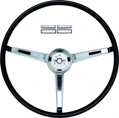 STEERING WHEEL - DELUXE (BRUSHED ALUMINUM)