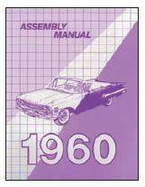 ASSEMBLY MANUAL