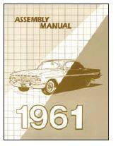 ASSEMBLY MANUAL