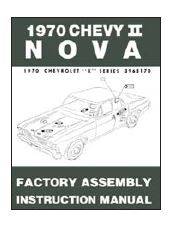 ASSEMBLY MANUAL