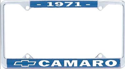 LICENSE PLATE FRAME