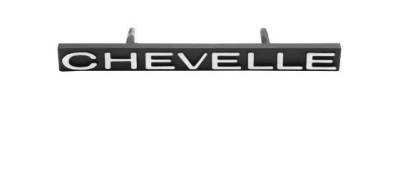 GRILLE EMBLEM - CHEVELLE