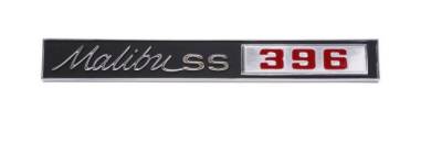 TRUNK EMBLEM - MALIBU SS 396