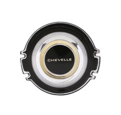 STEERING WHEEL HORN BUTTON EMBLEM - CHEVELLE