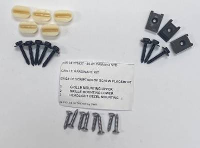 GRILLE HARDWARE INSTALLATION KIT (STANDARD)