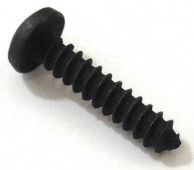 TURN SIGNAL LEVER SCREW